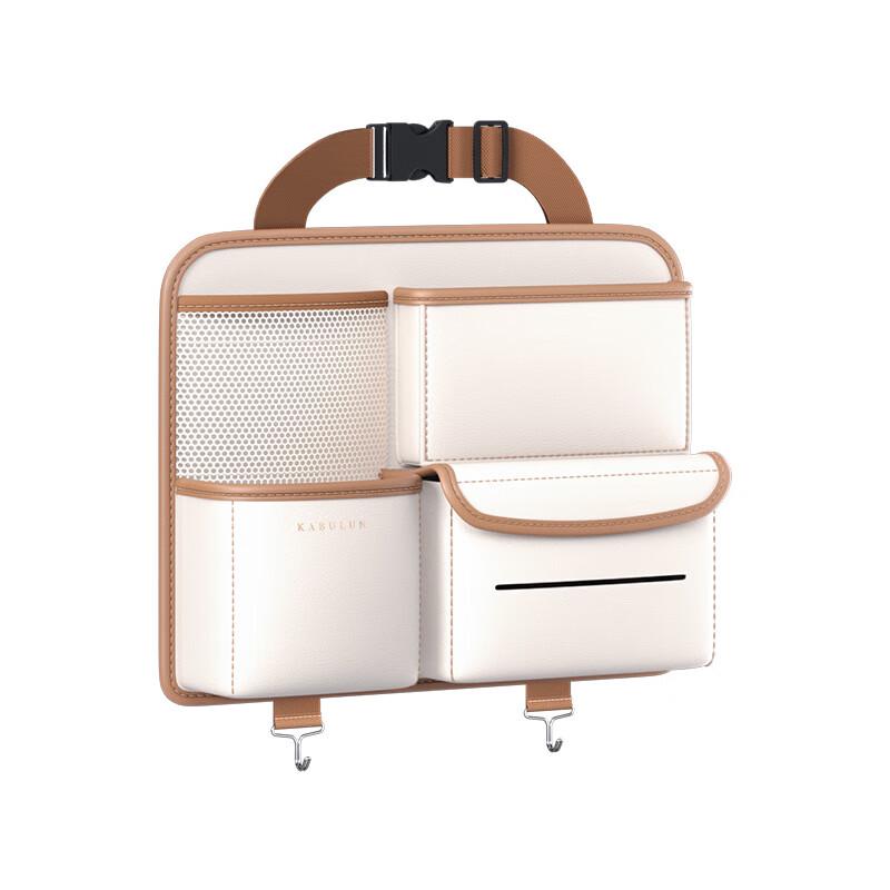 OLOMM Multi-functional Car Seat Back Organizer