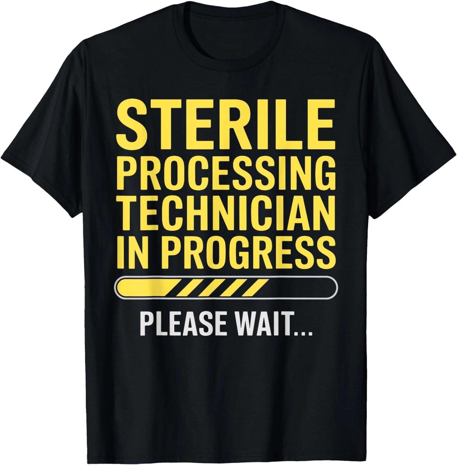 Sterile Processing Technician Certification Manager Tech T-Shirt XL