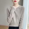 Solid Color Crew Neck Long Sleeve Slim Fit Casual Knit Sweater For Women