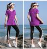 Women's Plus Size Quick-Dry Yoga T-Shirt - Summer Gym Loose Fit Running Top for Weight Loss