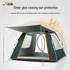 You Tuozhe 3-4 Person Automatic Camping Tent