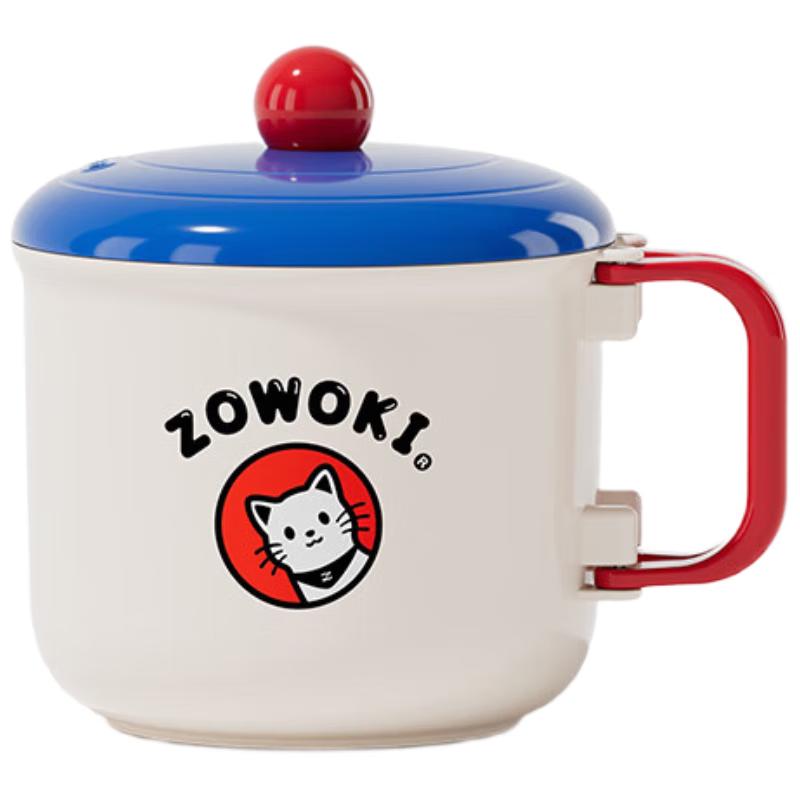Zaowuji Co-branded Stainless Steel Instant Noodle Bowl