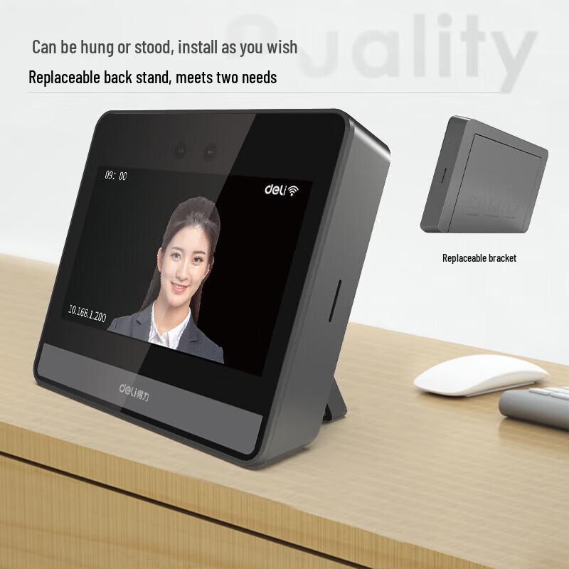 Deli DL-D8PRO Smart Cloud Attendance Machine CN plug (adapter included)