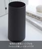 Yamazaki Handy Wiper Stand Black Approx. W7.5 X D7.5 X H15cm Tower Case Storage 2770
