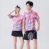 Unisex Sportswear: Badminton, Volleyball, Table Tennis, and Running