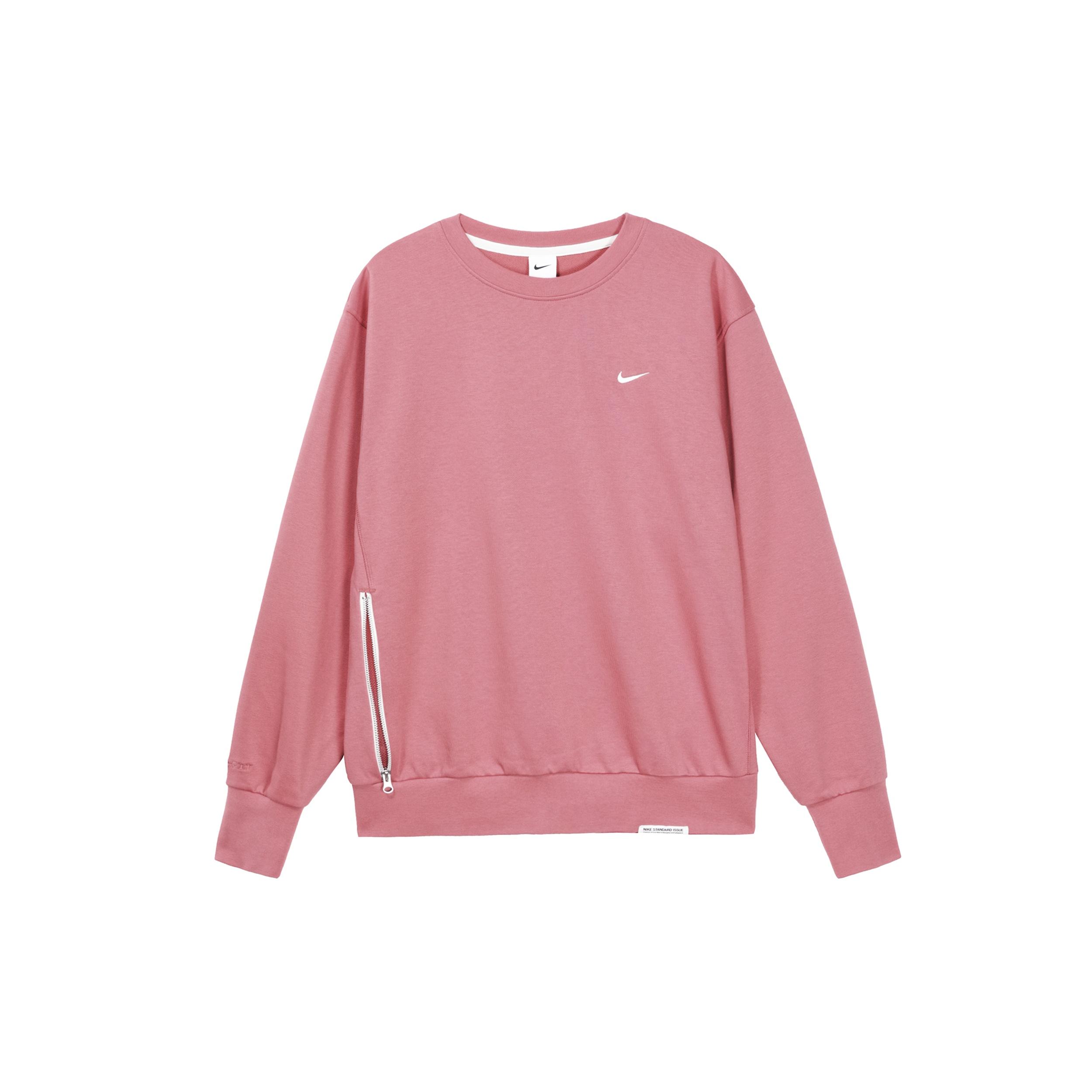 Nike Standard Issue Dri-FIT Crew Neck Basketball Top  Pink  Men s HF1115-681 XL