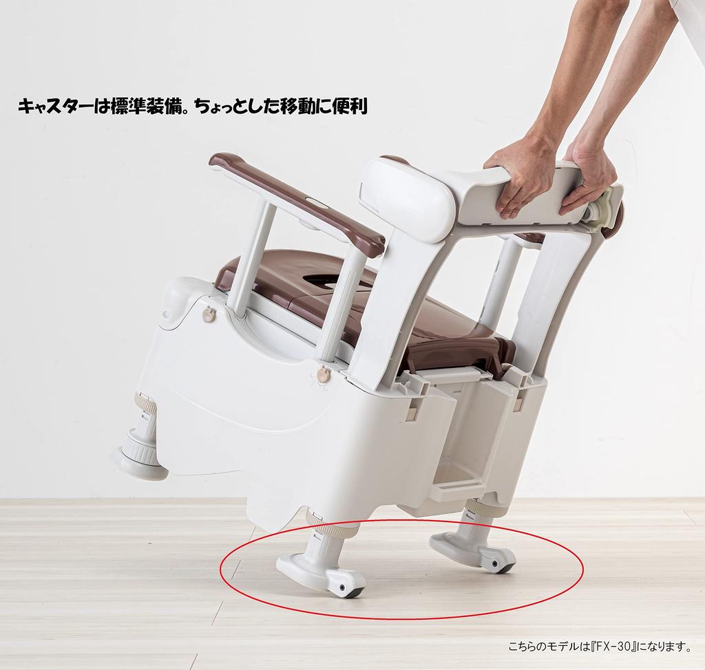 Aron Kasei Anju Portable Toilet Soft Toilet Seat Mist Blue FX-30S Rakuzo-kun 532-953