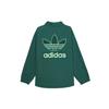 adidas Originals Jacket Fall Men's Forest Green H36282