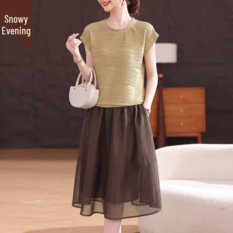 XUEXI Women s Striped Short Sleeve T-Shirt & Skirt Set 2XL