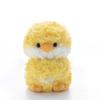 Cute Scented Plush Desk Companion Doll