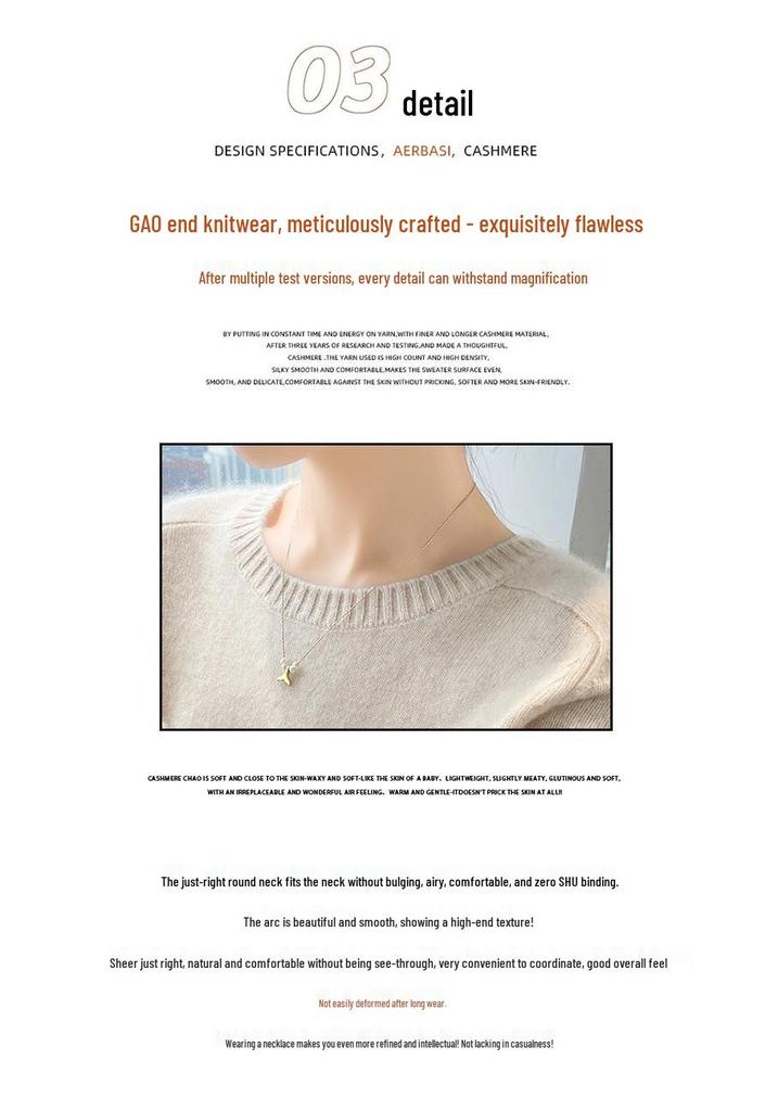 Women's Thickened Cashmere Saddle Shoulder Sweater - Round Neck, Loose Fit, Solid Color, Perfect Base Layer for Autumn/Winter