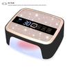 SS10 Portable 168W Rechargeable Nail Lamp: High-Power Phototherapy for Quick-Dry Nails In Salons