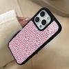 Pink Leopard Print Heart-shaped Glass Phone Case Suitable for iPhone 17 16 15 14 13 12 11 Pro/Max/Plus Anti Drop and Shockproof