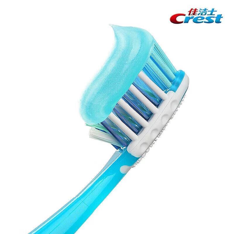 Yaboshi Dental Floss & 3D Whitening Toothpaste Bundle
