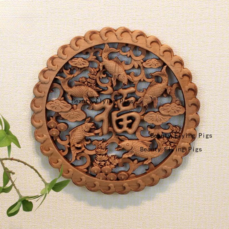1pc Chinese Woodcarving Ornaments Solid Wood Carving Crafts Living Room Wall Decoration Home Accessories Wall Decorations