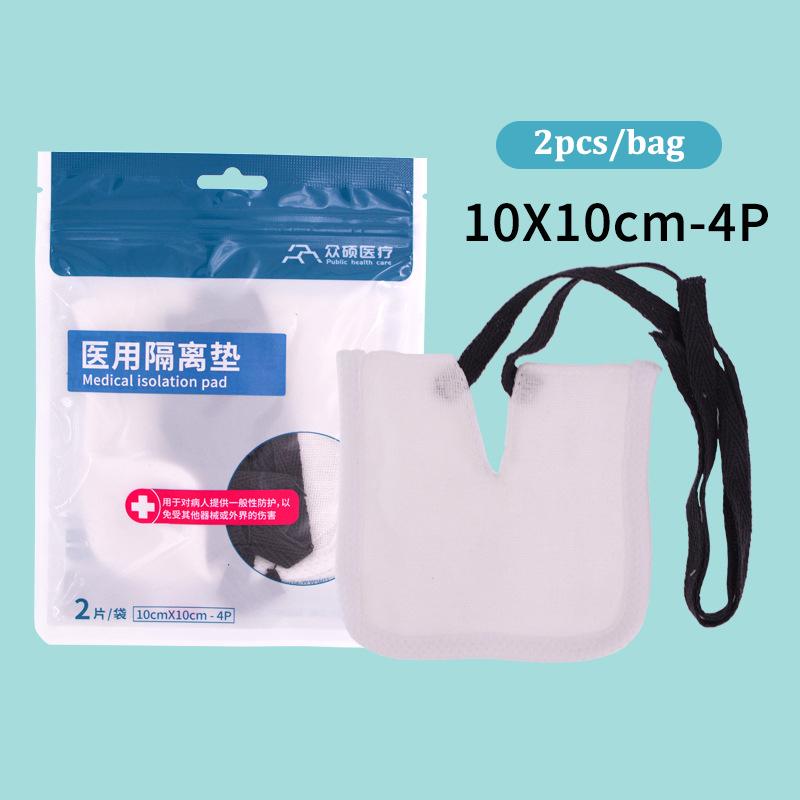 Tracheostomy Specialized Gauze V-Shaped Opening Medical Tracheal Cuff With Cord Nursing Pad Dust Cover