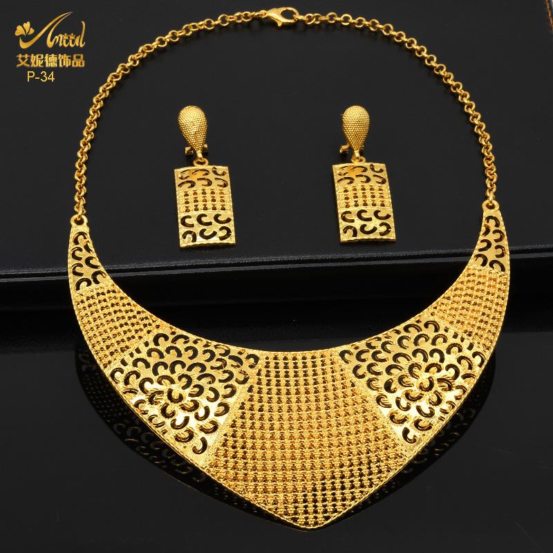 Two-Piece 24K Gold-Plated Alloy Dubai Bride Necklace Earrings Set Indian-Saudi Arabian Women's Wedding Gift for Party Occasions