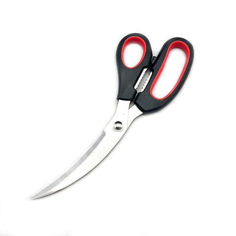 Yangjiang Multifunctional Stainless Steel Kitchen Shears: Fish Scale Scraper, Walnut Cracker, Chicken/Fish Bone Cutter, Sawtooth Barbecue Shears.