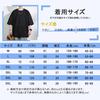 summer plain cool gobusode elegant long street suede summer [FLYSKY] Men's clothes, suede, short-sleeved t-shirt, top, clothes, popular, t-shirt,