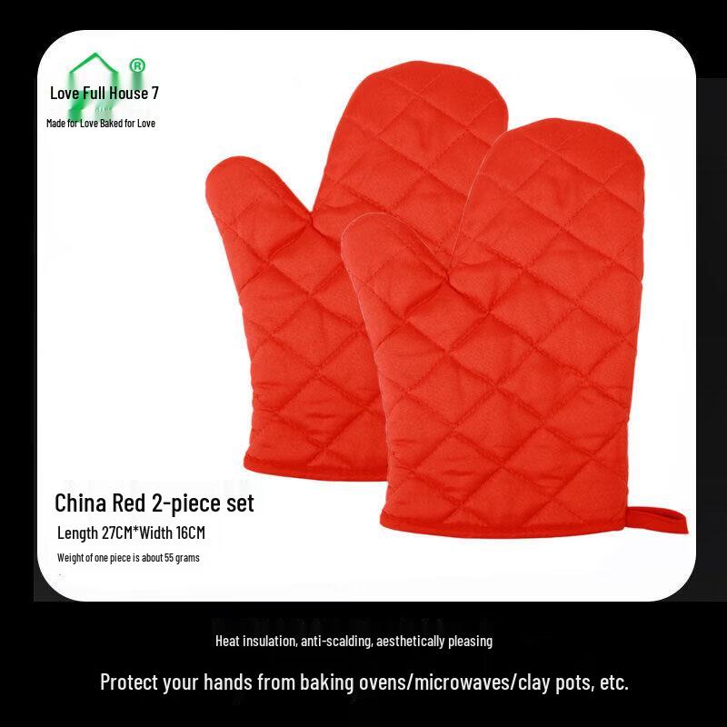 Qiwei Leather Heat Resistant Oven Glove