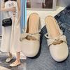 Baotou half slippers women's spring and summer 2025 new outer wear pearl fairy gentle and versatile flat-bottomed Muller cool slippers