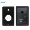 WeiShu W-570S 5-inch Active Monitor Speaker (CN version)