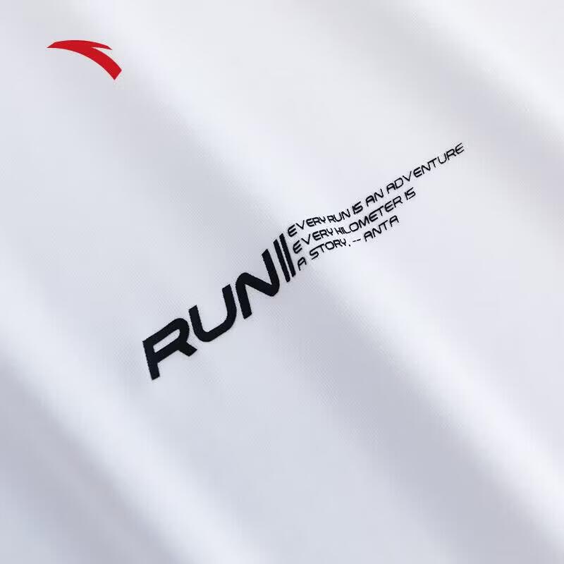 Anta Men's Cooling Breathable Athletic T-Shirt