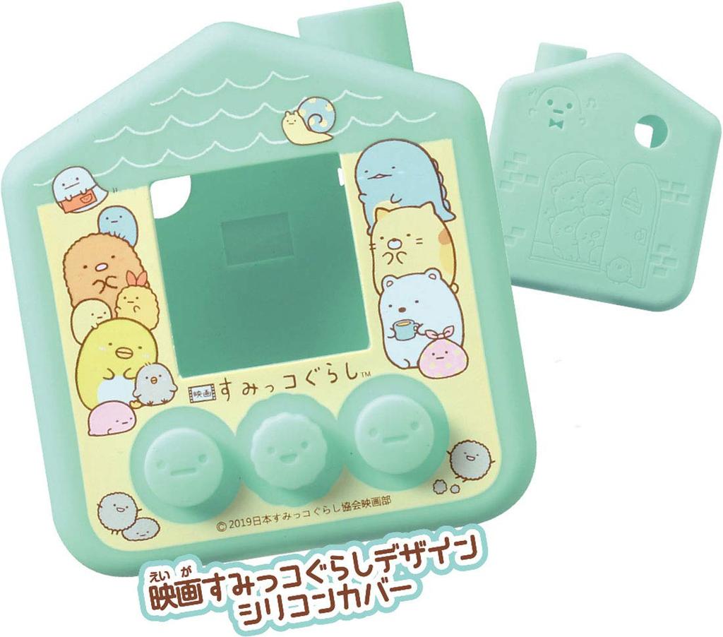 Sumikko Gurashi Sumikko Sagashi DX Movie