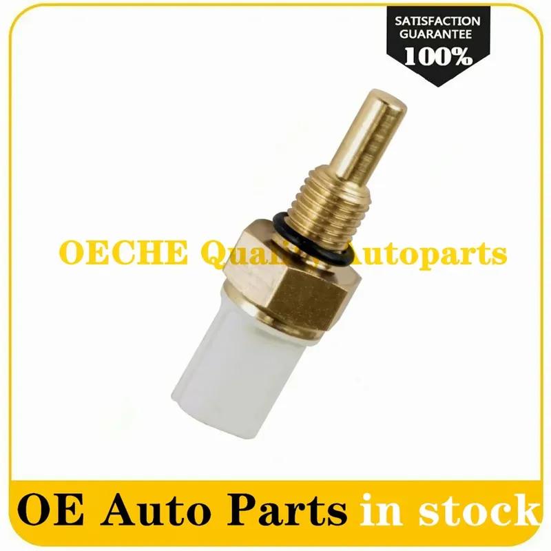 Water Temp Temperature Sensor for Suzuki AN250 AN400 AN400Z Burgman RMZ250 RMZ450 RMX450 RMZ 250 RMX 450 13650-14G00