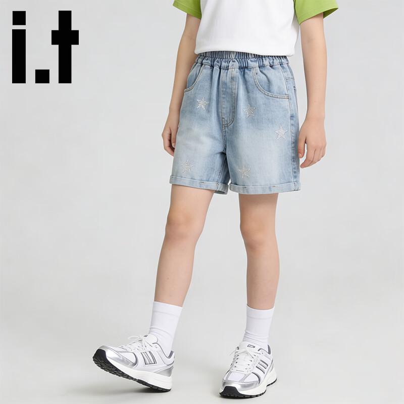 GROUND ZEROit Girls  Loose Fit Denim Shorts 170
