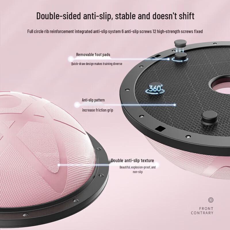 JIMA Thickened Half-Round Balance Trainer