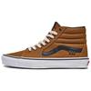 Skate Sk8 Hi 'Duck Golden Brown' Unisex VN0007PF1M7