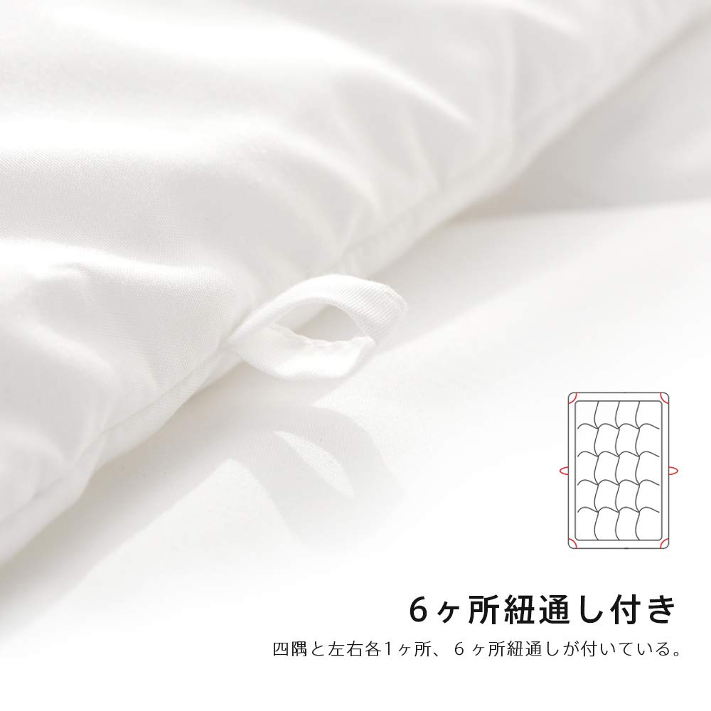 Pilotă Kumori pentru primăvară, fabricată din piele TEIJIN, 150 x 210 cm, toamnă, subțire, simplă, ușoară, umplutură, moale, pufoasă, respirabilă, lavabilă.