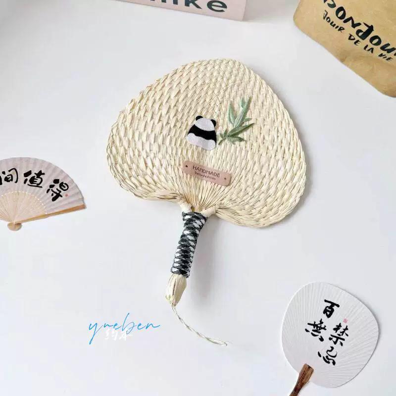 Cute Summer Baby Mosquito-Repelling Fan, Handmade Creative Panda Fan, Decorative Fan Gift