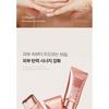 Medicube Kollagen Straffende Sonnencreme