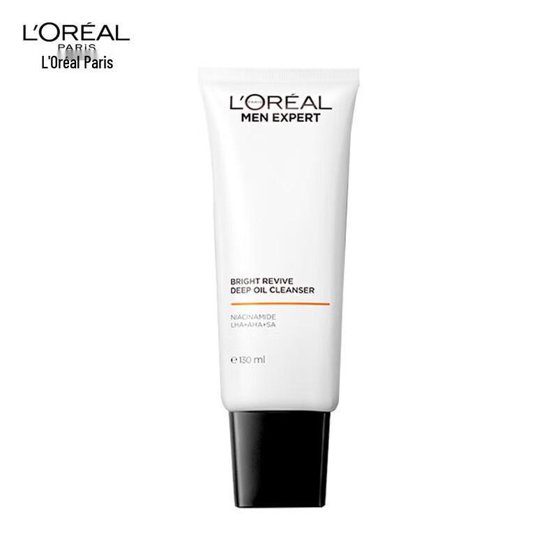 L Oreal Men s Brightening Oil-Control Facial Cleanser