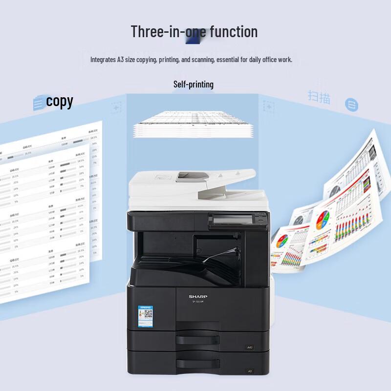 Sharp SF-S315R A3 Black & White Multifunction Laser Printer CN plug (adapter included)