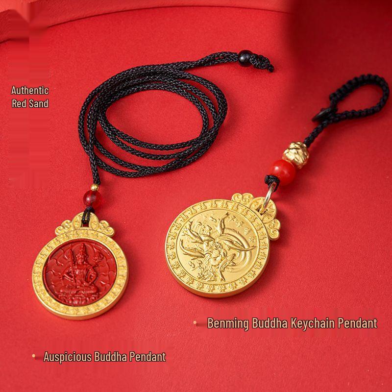 Zodiac Guardian Buddha Pendant Keychain & Necklace