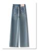 Women's High-Waisted Straight-Leg Jeans - 2025 Hot Spring Style, Loose Fit, Narrow Leg & Wide Leg Options