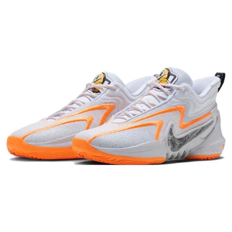 New Nike Cosmic Unity 2 Ep 'Grey Orange' DH1536-004