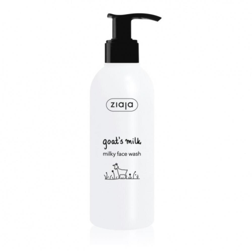 Ziaja Ziegenmilch Reinigungsgel 200ml