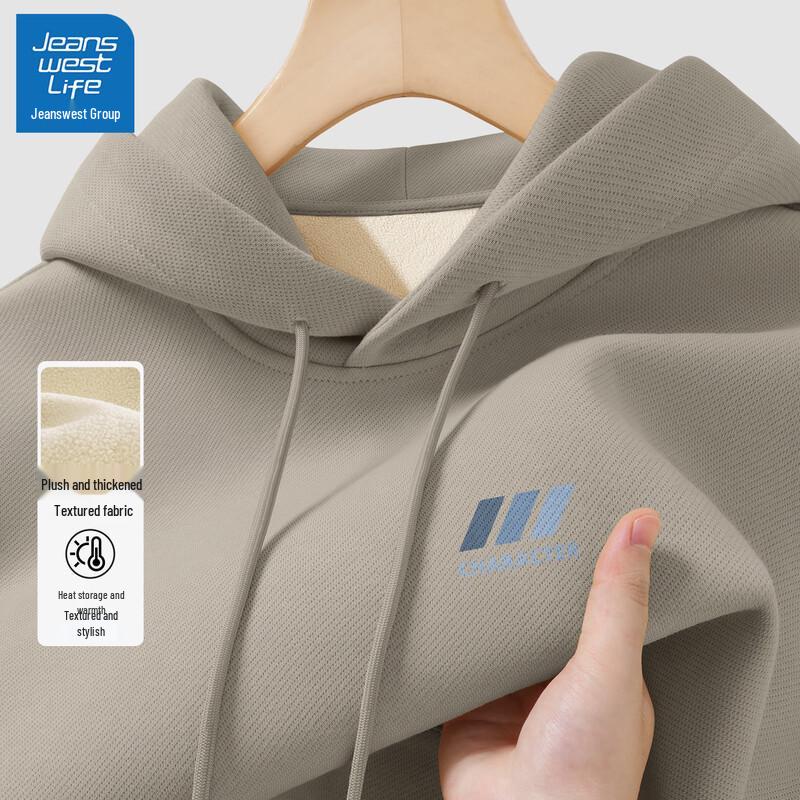 

JEANSWEST LIFE Men s Fleece Lined Hooded Sweatshirt 2XL (185)