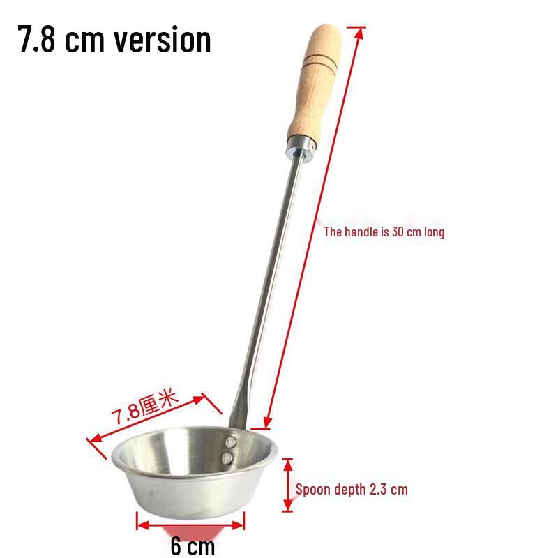 304 Stainless Steel Fried Radish Cake Mold Set