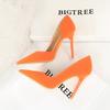 Banquet High Heels Thin Heels Shallow Mouth Pointed Toe Side Hollowed Out Retro High Heels Single Shoes
