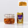 Stainless Steel Lid Glass Storage Jar for Tea, Food, Jam, and Honey