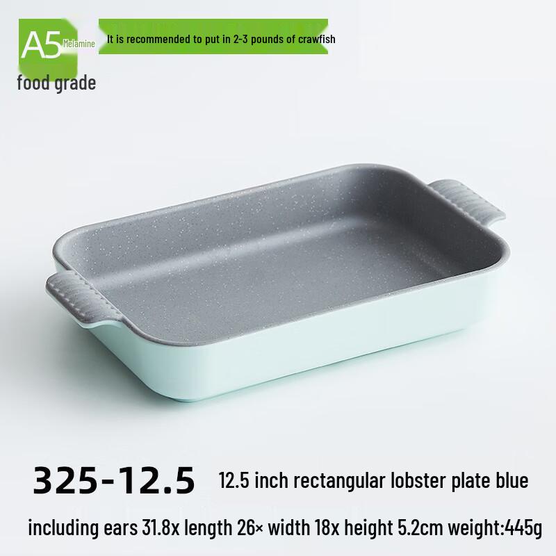 Baylon Melamine Commercial Deep Serving Plate