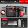 Delixi Multi-Function Electric Hammer & Drill - Industrial-Grade, Dual-Purpose, Lithium-Powered