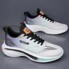 Fashion Parkside Pipe Boots Summer Casual Special Flat Shoes Men's Sneakers 44 Sport Offers Casual Training Shoos Snearkers Gifts