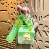 Cute Silicone Squishy Toy Keychain & Bag Charm - Stress Relief Ornament & Small Gift