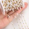 1 Meter Stainless Steel 3mm Gold Beaded Stone Pearls Chains for DIY Jewelry Findings Necklace Bracelet Supplies Earrings Making